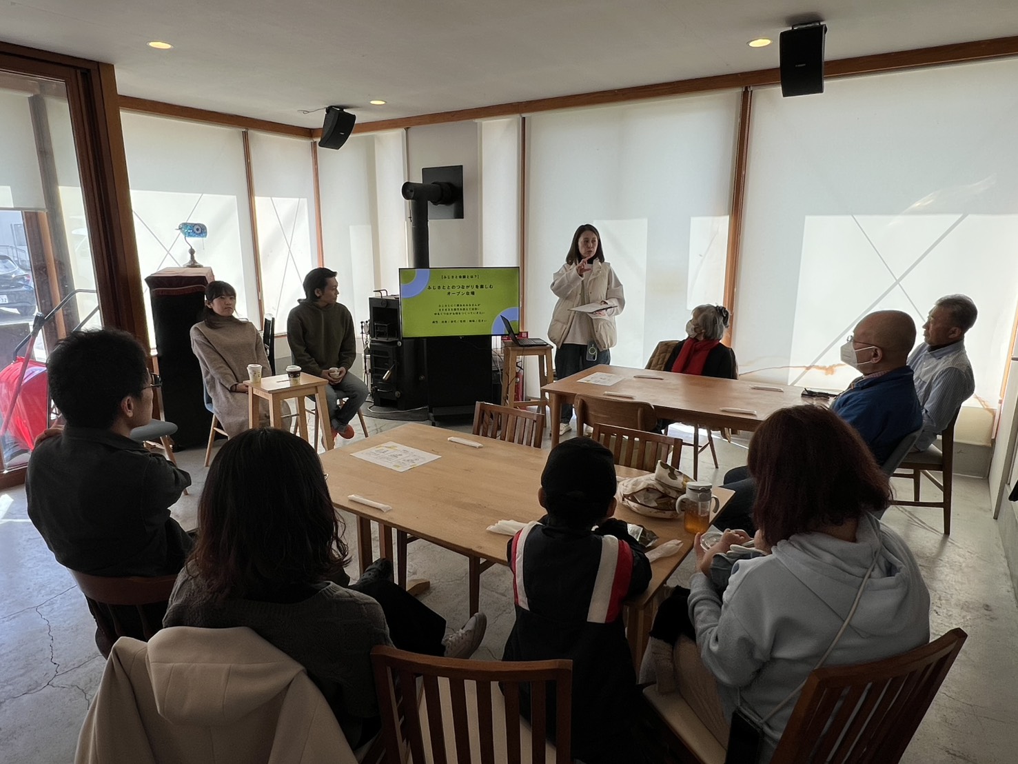 ふじさと会議vol.0