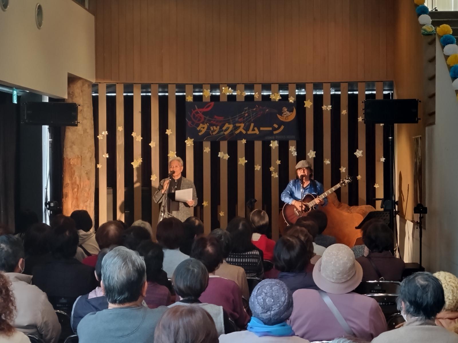 心といのちを考える会サロンコンサート