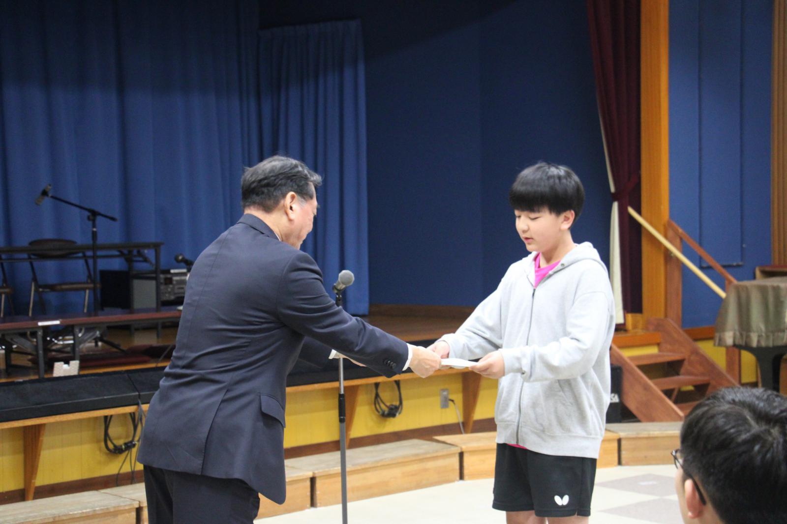 少年教室閉校式