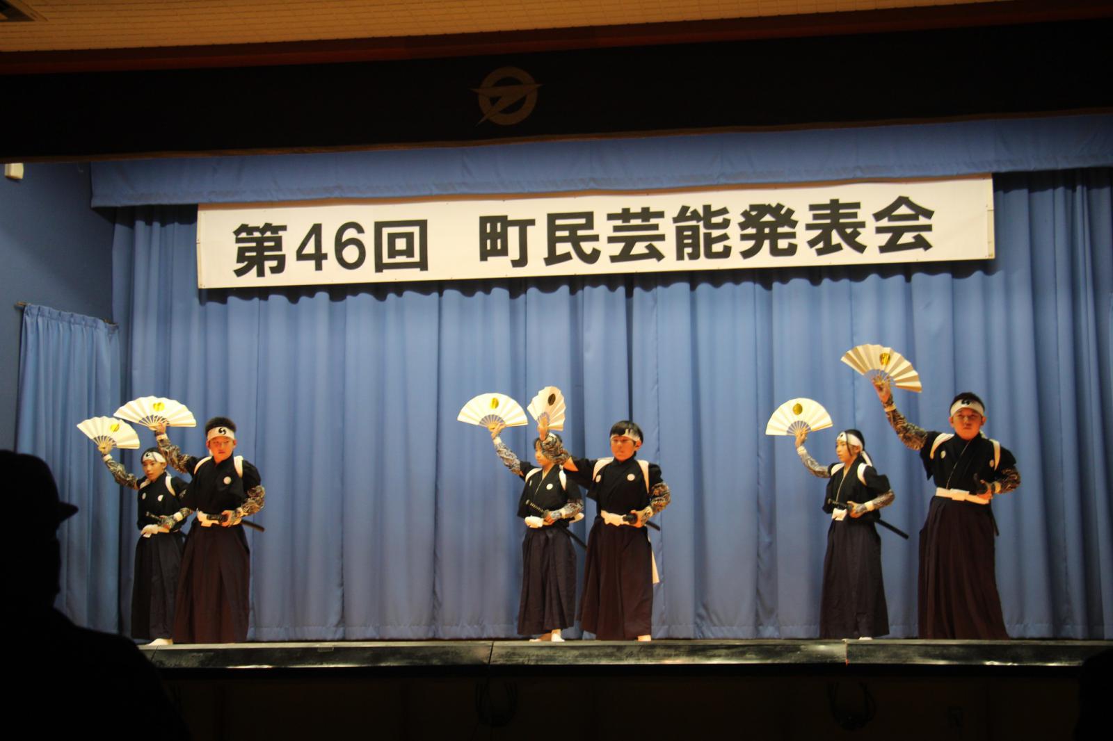 第46回町民芸能発表会
