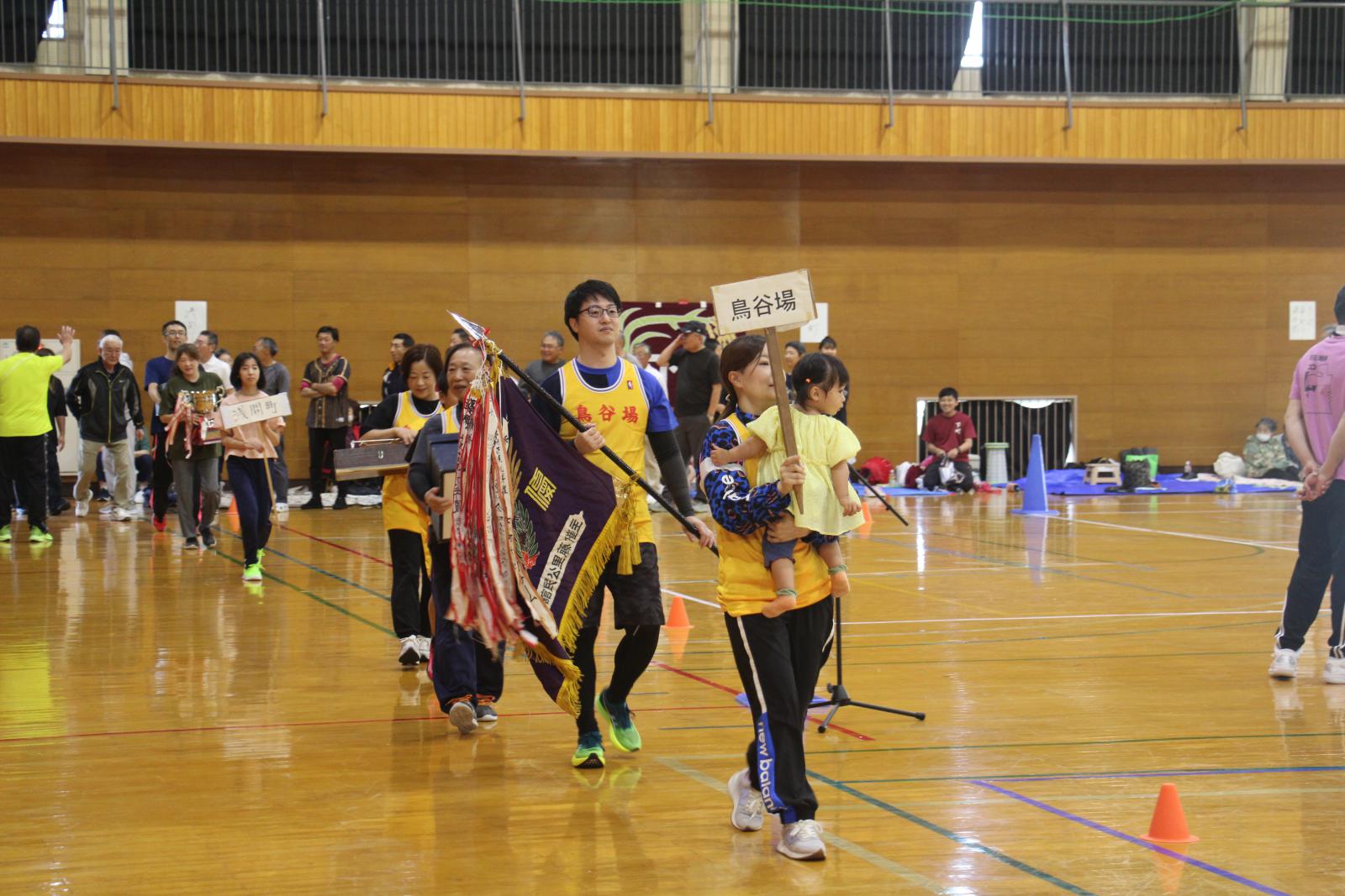 藤琴地区運動会1