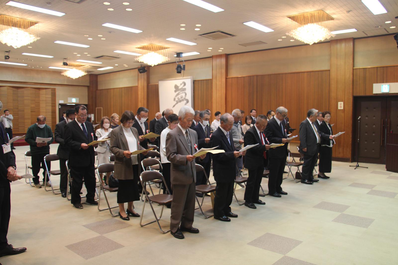 敬老式・金婚式1