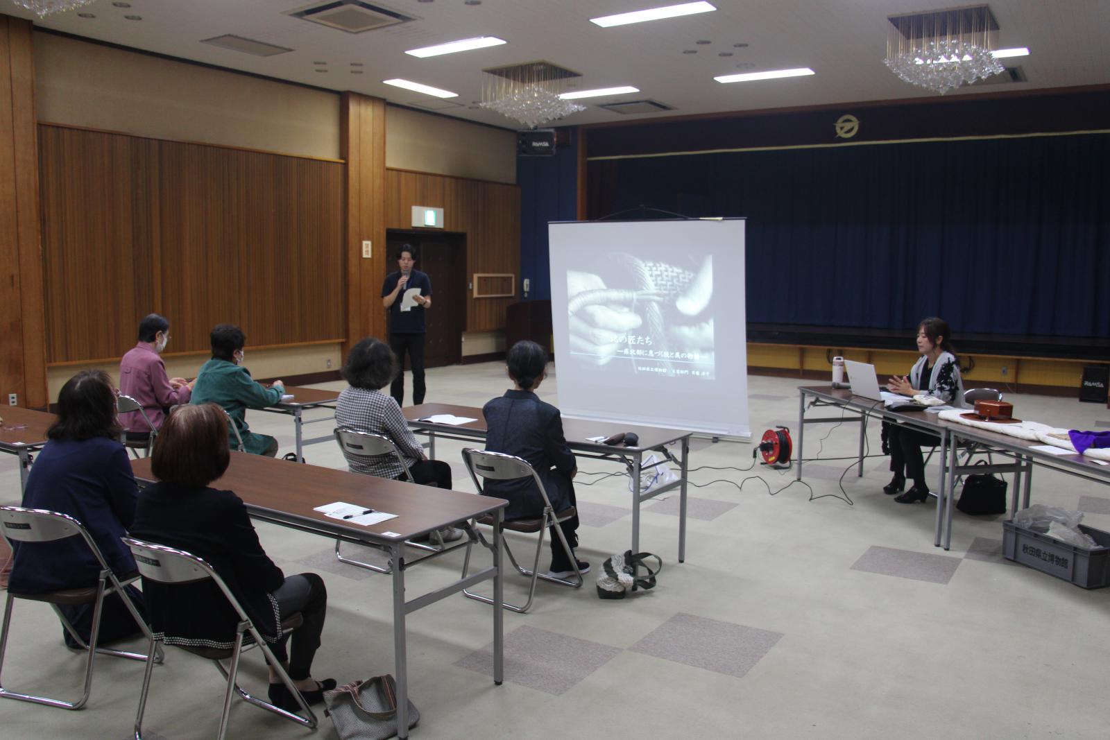 ふじこま大学教養講座