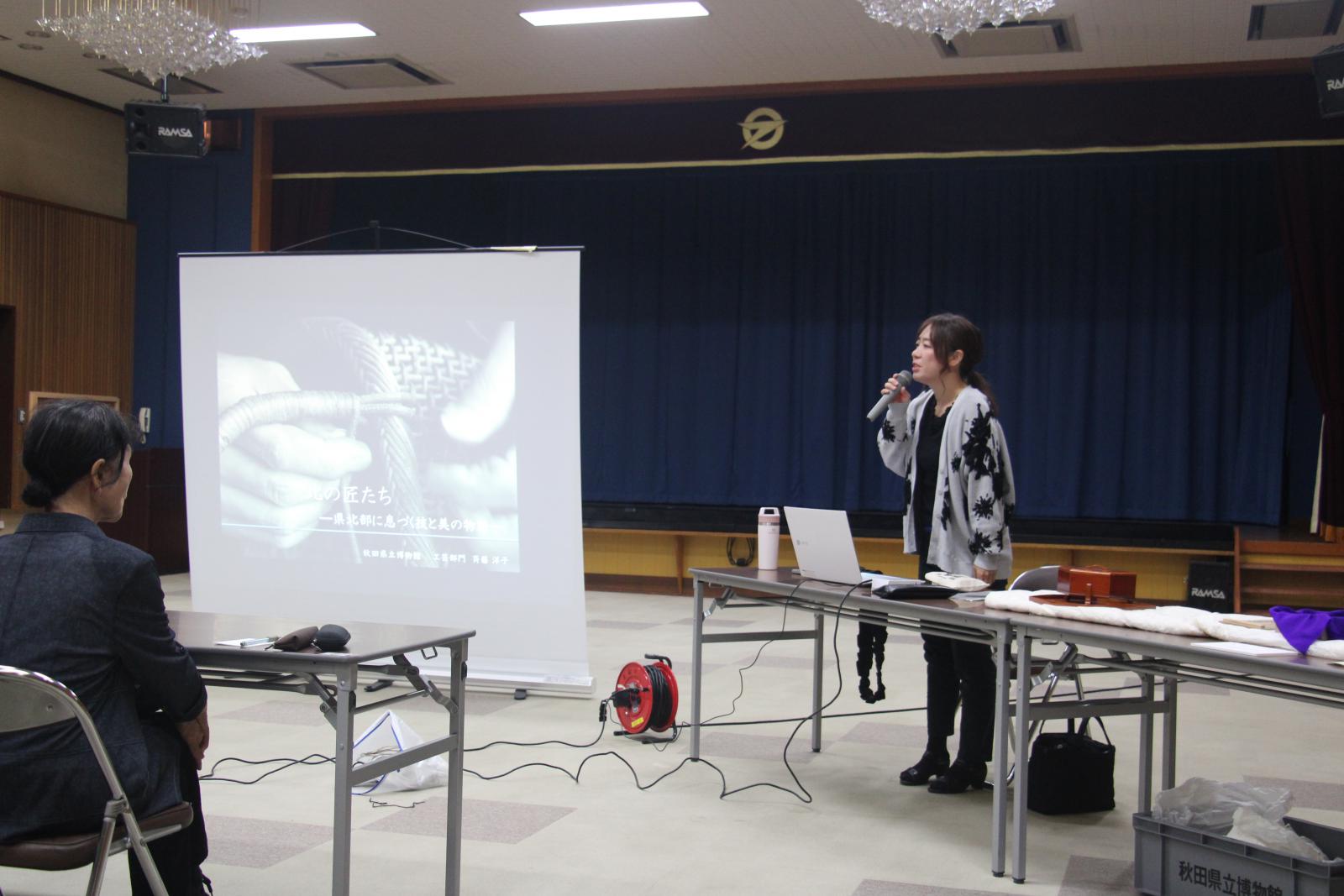 ふじこま大学教養講座