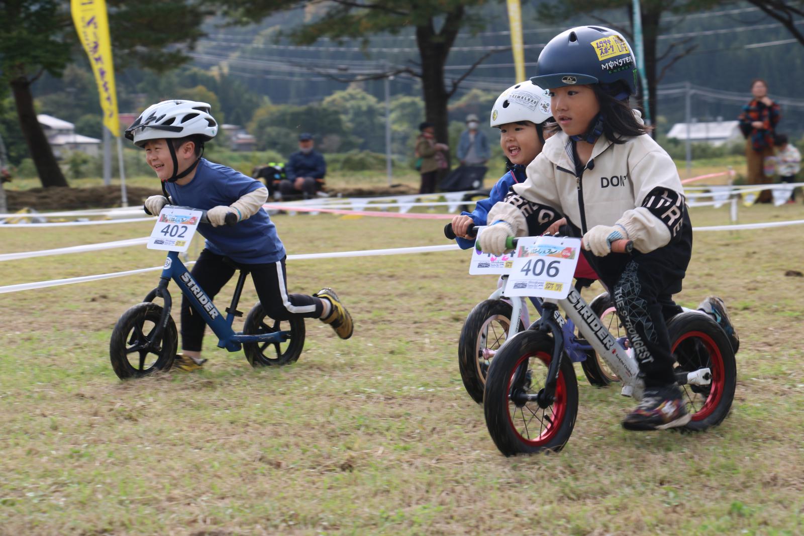 白神はしぇるライダー