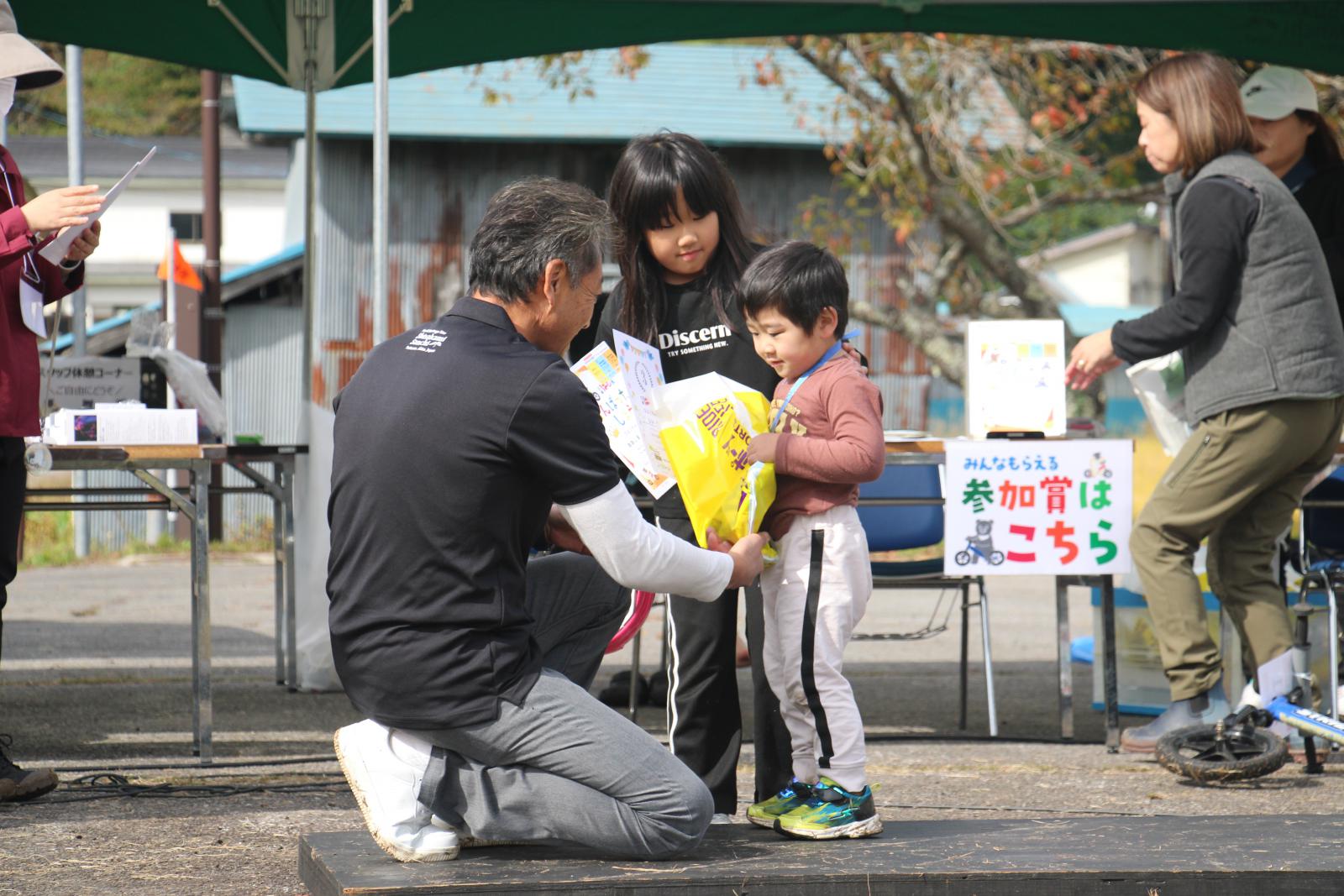 白神はしぇるライダー
