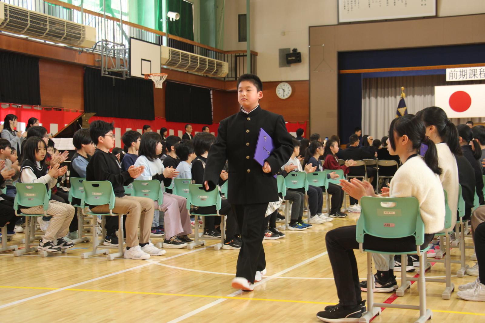 藤里学園前期課程修了証授与式