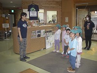 世界遺産センターに到着