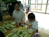 試食3