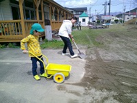 工事ごっこ