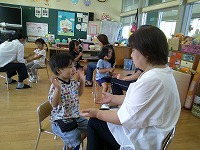 おちゃらか勝ったよ