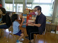 もういっかいやろう