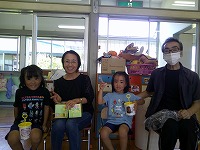 おじいさんおばあさんと