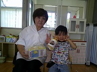 いつもありがとう