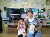 ずっと元気でいてね