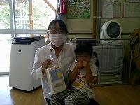 プレゼント使ってね