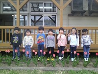 うめくみ集合写真
