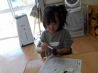 こんな製作をしました