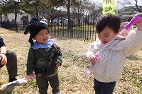 自分でやってみるね