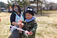 僕もできるかな