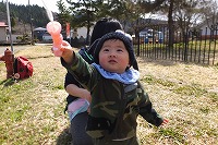 シャボン玉できた