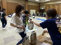 親子ゲーム　銀行に寄ってます