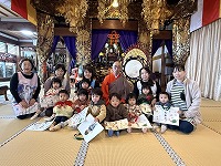 たんぽぽ組　集合写真