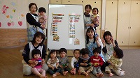 たんぽぽ組さん、記念撮影